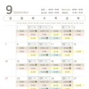 서울성모정신건강의학과의원 이미지