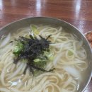 통큰칼국수 - 부평구 배곶로 51 | 통큰칼국수