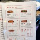 궤도에오르다 이미지