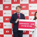 금영빌딩 이미지