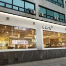 참치공방 이미지