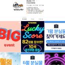 부부 노래연습장 이미지
