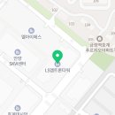 엘에스엠트론하이테크센터 이미지