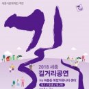 아름동_복합커뮤니티센터 이미지