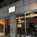 테이스트 | 대구 교동 이자카야 안주 맛집 추천 도쿄테이스트 솔직후기