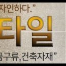 연풍카 이미지