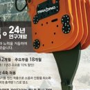 (주)아시아중장비 네이버블로그