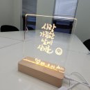 수채 담은, 붓 캘리그라피 이미지