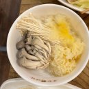 신무한버섯나라