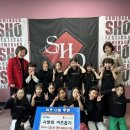 에이치오 이미지