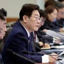 마산부동산공인중개사사무소 이미지