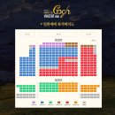 뮤지컬 빈센트 반 고흐 | 뮤지컬 <빈센트 반 고흐> 후기