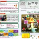 무지개기획 이미지