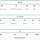 청남골프연습장 이미지