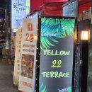 옐로우테라스22(YELLOW TERRACE22)