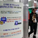 신촌보건진료소 이미지