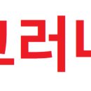 태경메딕스 이미지