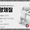 동희한의원 브런치