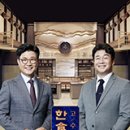 (유)제일에너지 이미지