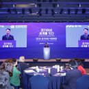 의료법인 평화의료재단 이미지