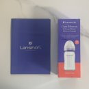 유리 | 신생아 배앓이 방지 젖병 추천/ 란시노 유리젖병 사용 후기💓