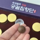 에이치케이엘(HKL)