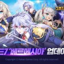 (주)지나월드 이미지