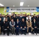 철암동 주민복지센터 이미지