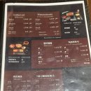 제노젠 | [오사카 난바 맛집] 우나기노젠(도톤보리 쿠로후네) 방문 후기