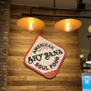 빅보이분식 | [서울/강남] 샤이바나 코엑스점 - 스타필드 코엑스몰 가성비 좋은 미국 가정식 맛집 메뉴 및 후기