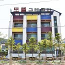 모텔 그레조아 이미지