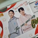 비비큐 계원대점 네이버블로그