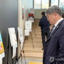 철원교육지원청1 이미지