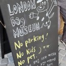 카페런던 이미지