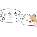 비에스팩토리 이미지