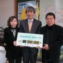 동강수산매운탕 이미지