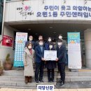 덕우로 이미지