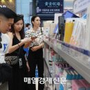 이건약국 이미지