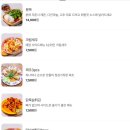 까몬 - 수원시 권선구 금곡로 225 | 까몬