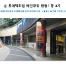 씨티광고기획 이미지