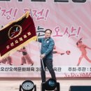 오산오색문화체육센터 이미지