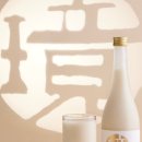 농업회사법인제이원(주) 이미지