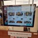 화덕에누운고등어 | 물왕저수지 맛집 < 화덕에누운고등어 > 내돈내산 후기