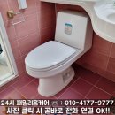 행복한 휴식 홈케어 이미지