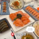 청연덕계