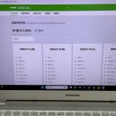 롯데하이마트(주) 센텀지점 | [네이버x어반플레이 AI BIZ 크리에이터 스쿨] 네이버 스퀘어 부산 이용 후기, 수강 후기 (ai활용법)