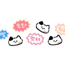 푸쿠샵