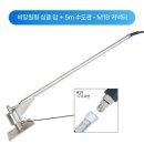 자연세차장 이미지