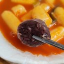 터미널분식 | 남부터미널분식맛집 서강쇠떡볶이 남부터미널점 전메뉴 솔직후기