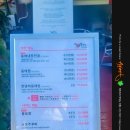 금곡로7번길 이미지